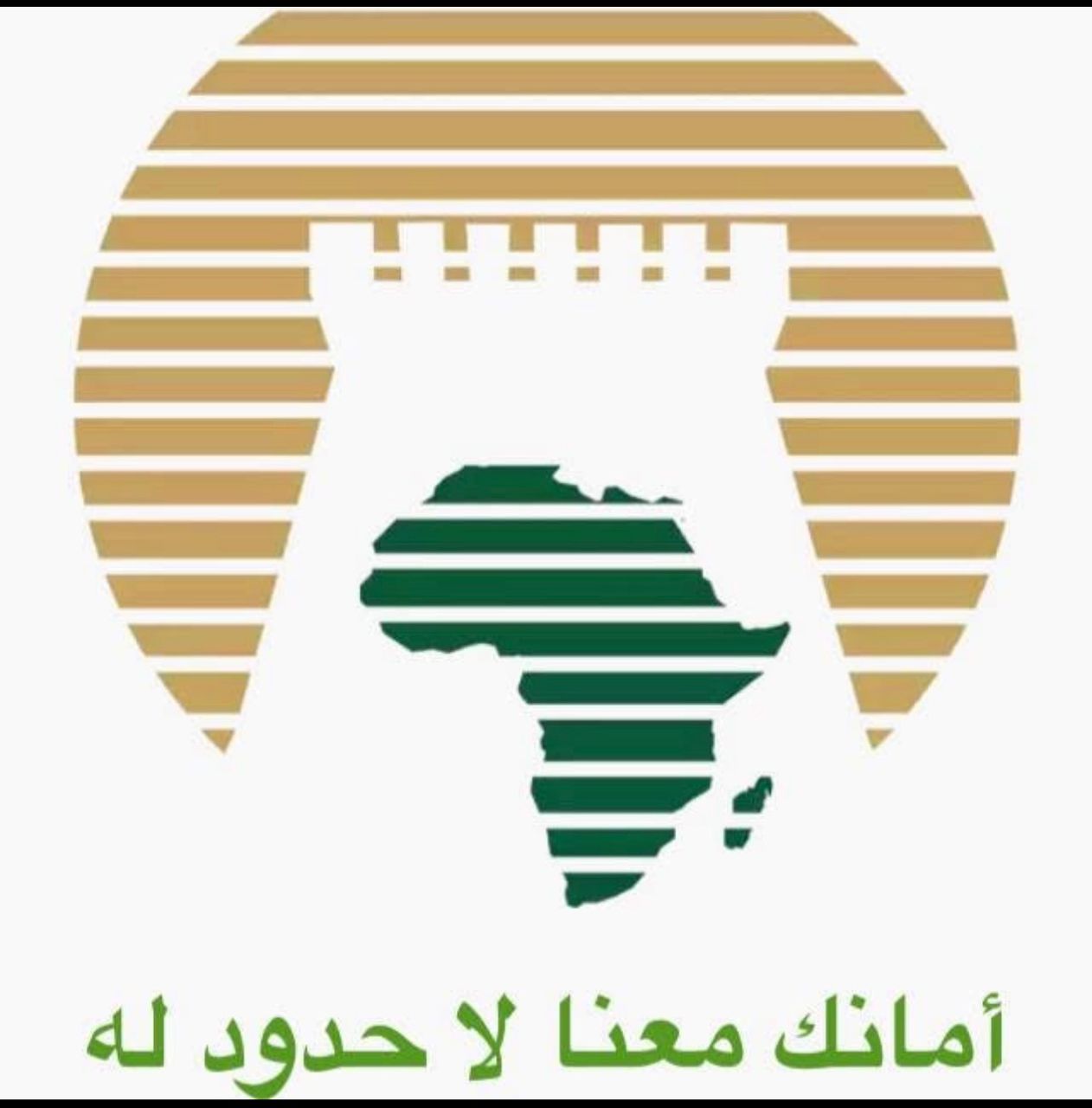 Partner Image 3
