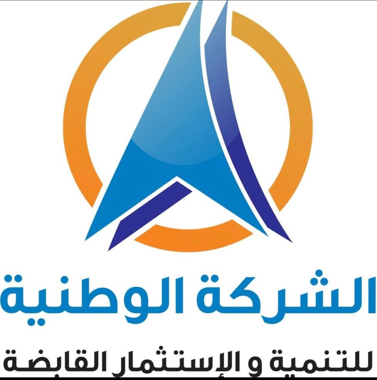 Partner Image 1